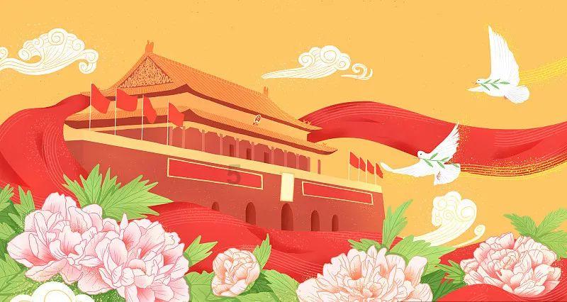 球球大作战下载最新版